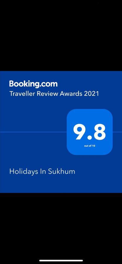 Holidays In Sukhum ซุคุม ภายนอก รูปภาพ